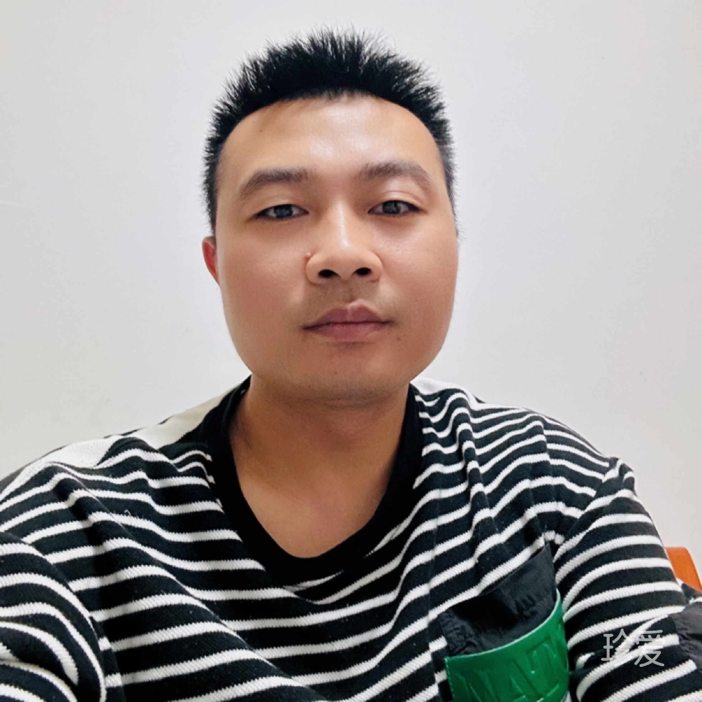 随缘