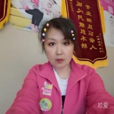 海云