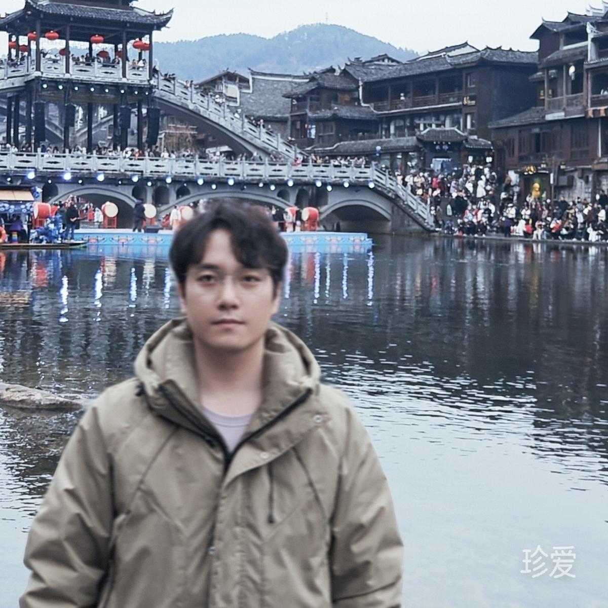 清砚