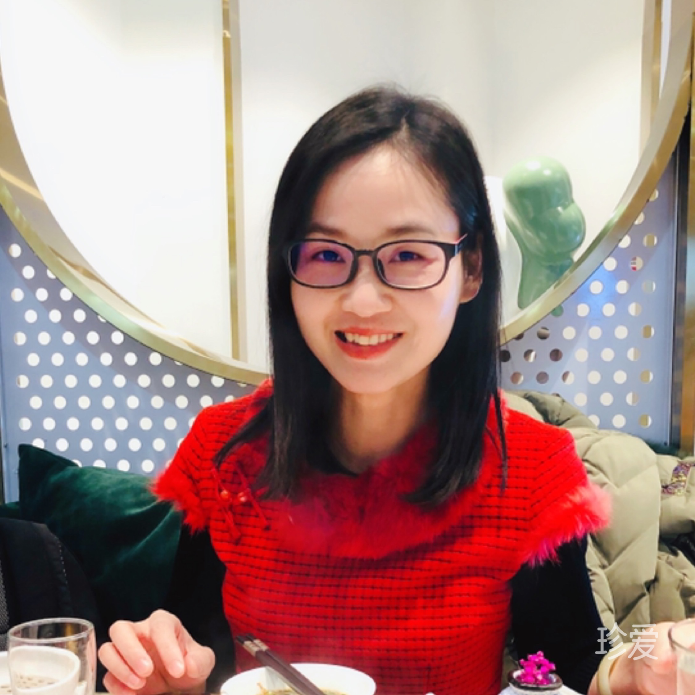 英子