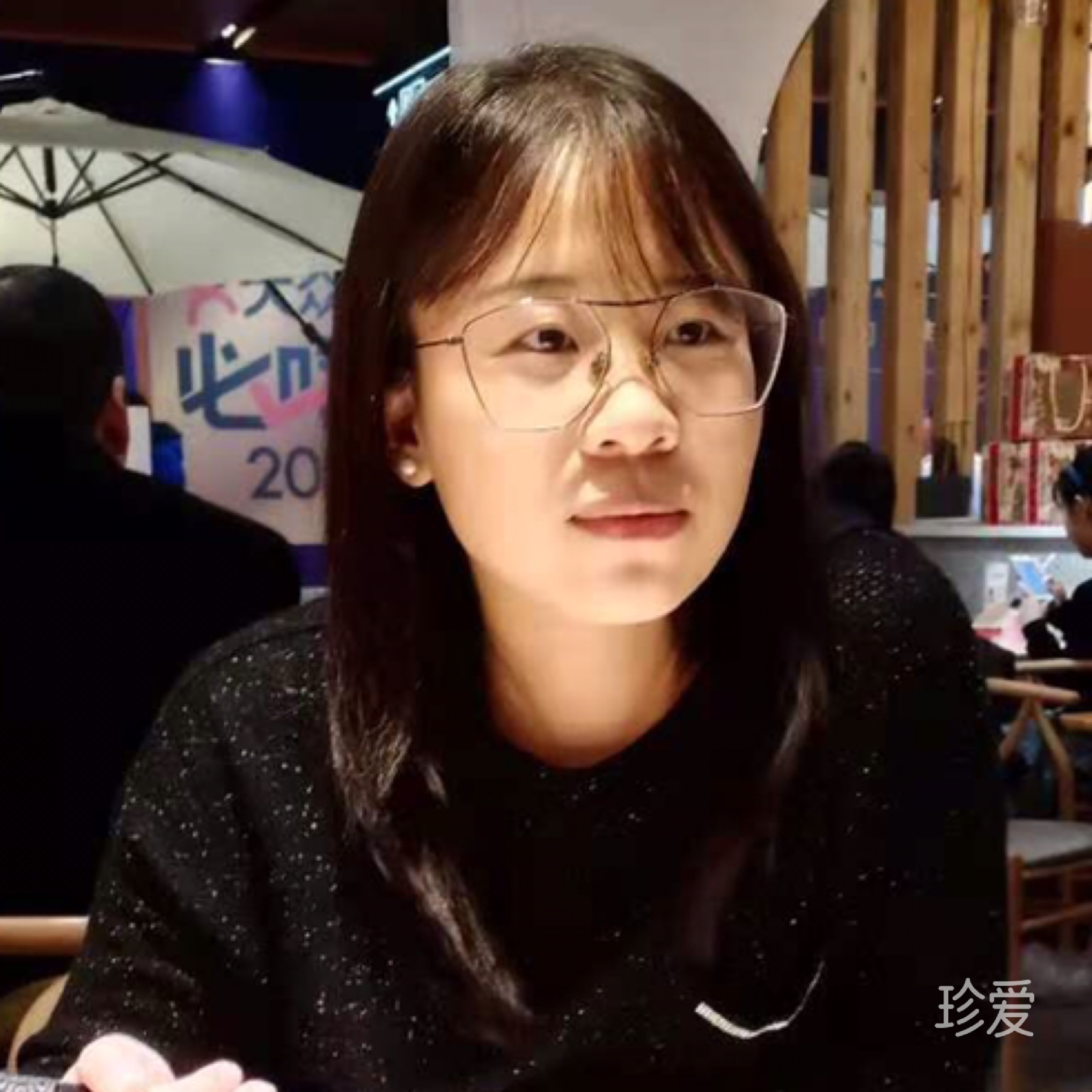 溜溜球