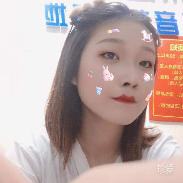 我媽說我老大不小