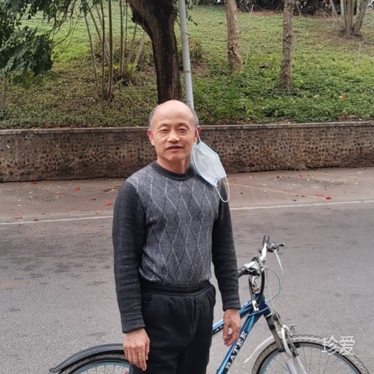 何难人