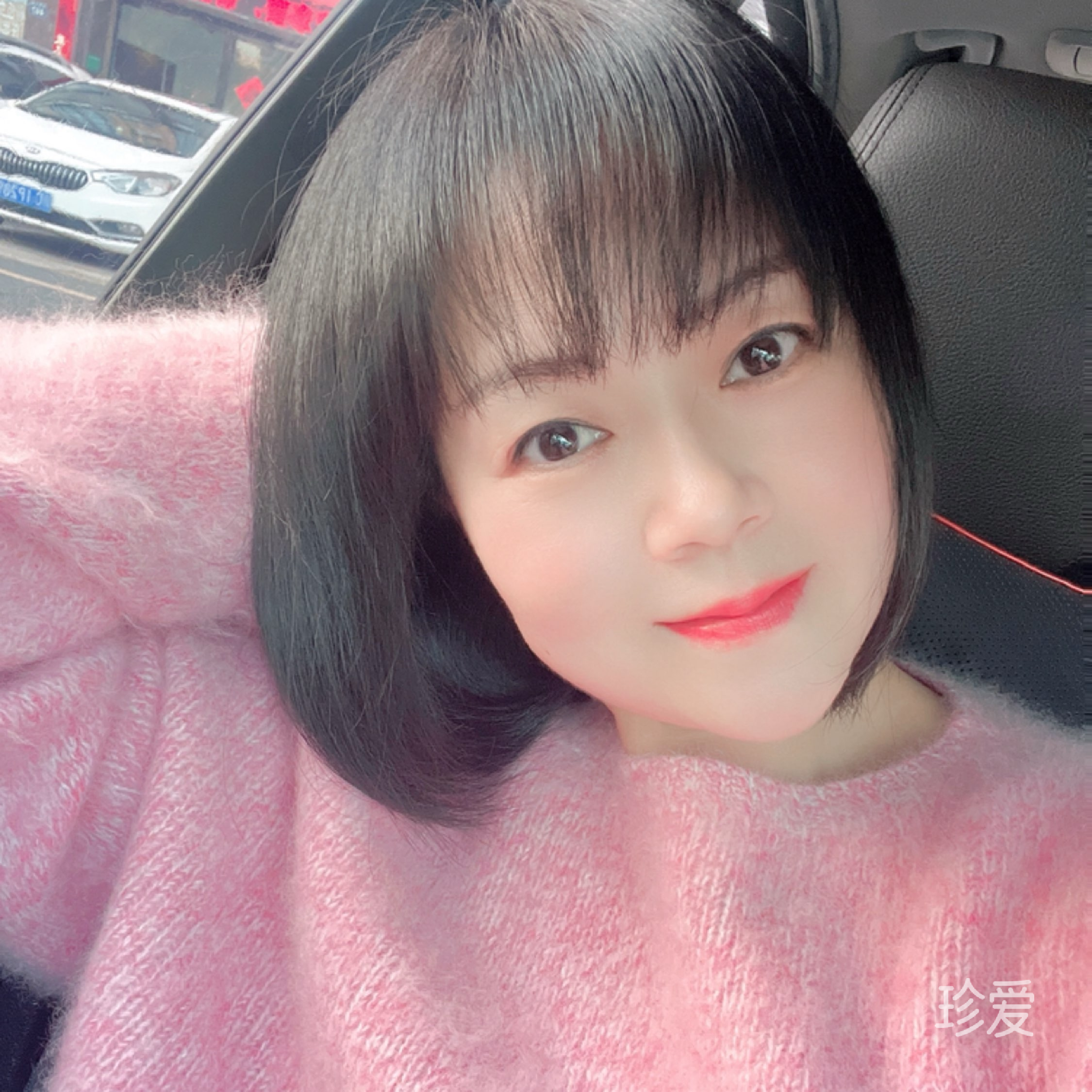 爱琴海