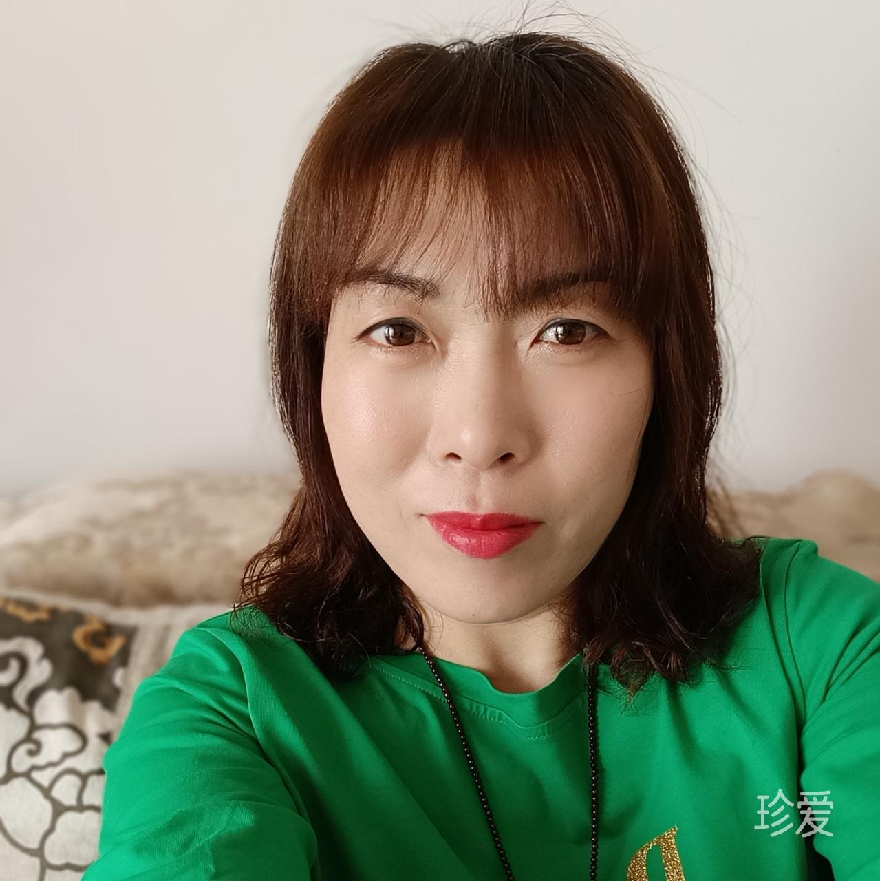 找个好人就嫁了