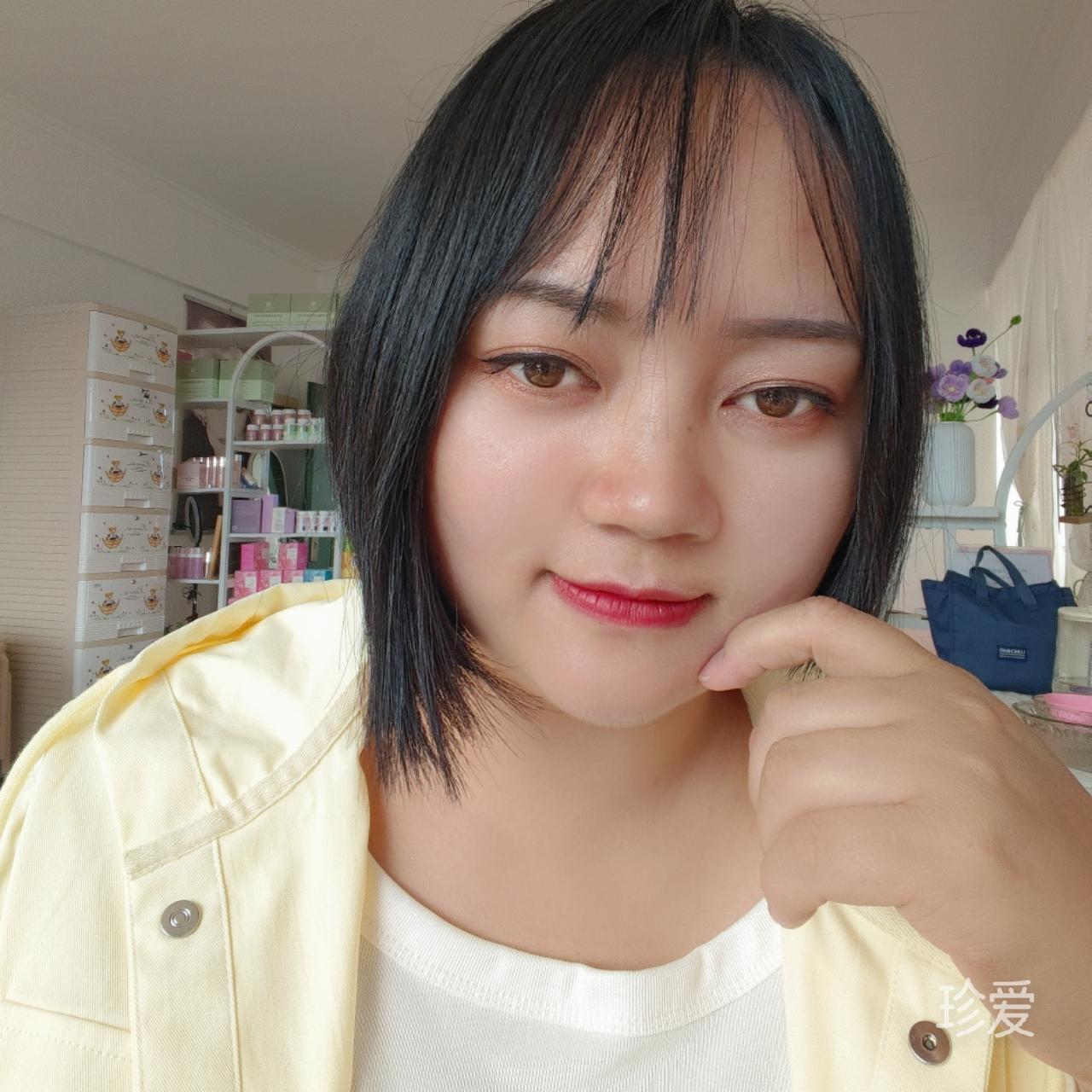 蓝心