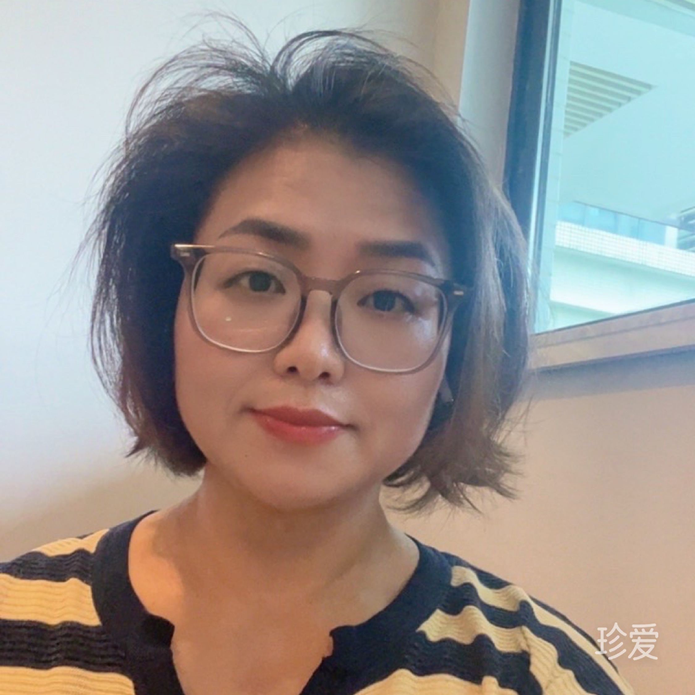 秋叶春芽