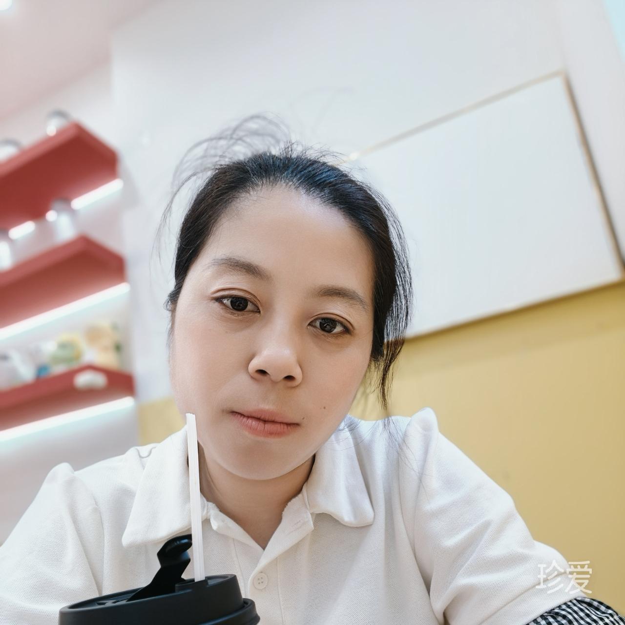 静直持以