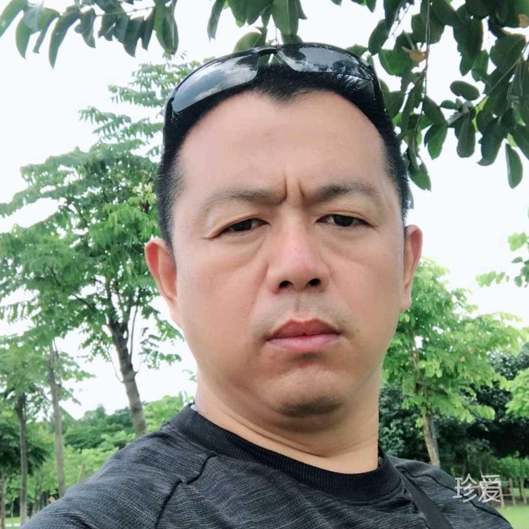 做人要低调