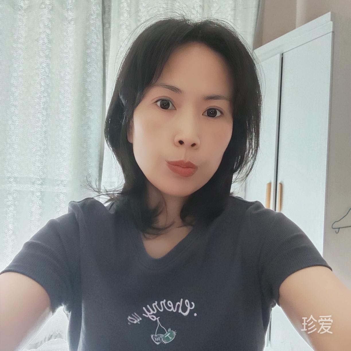 缘分