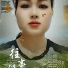 美麗動(dòng)人