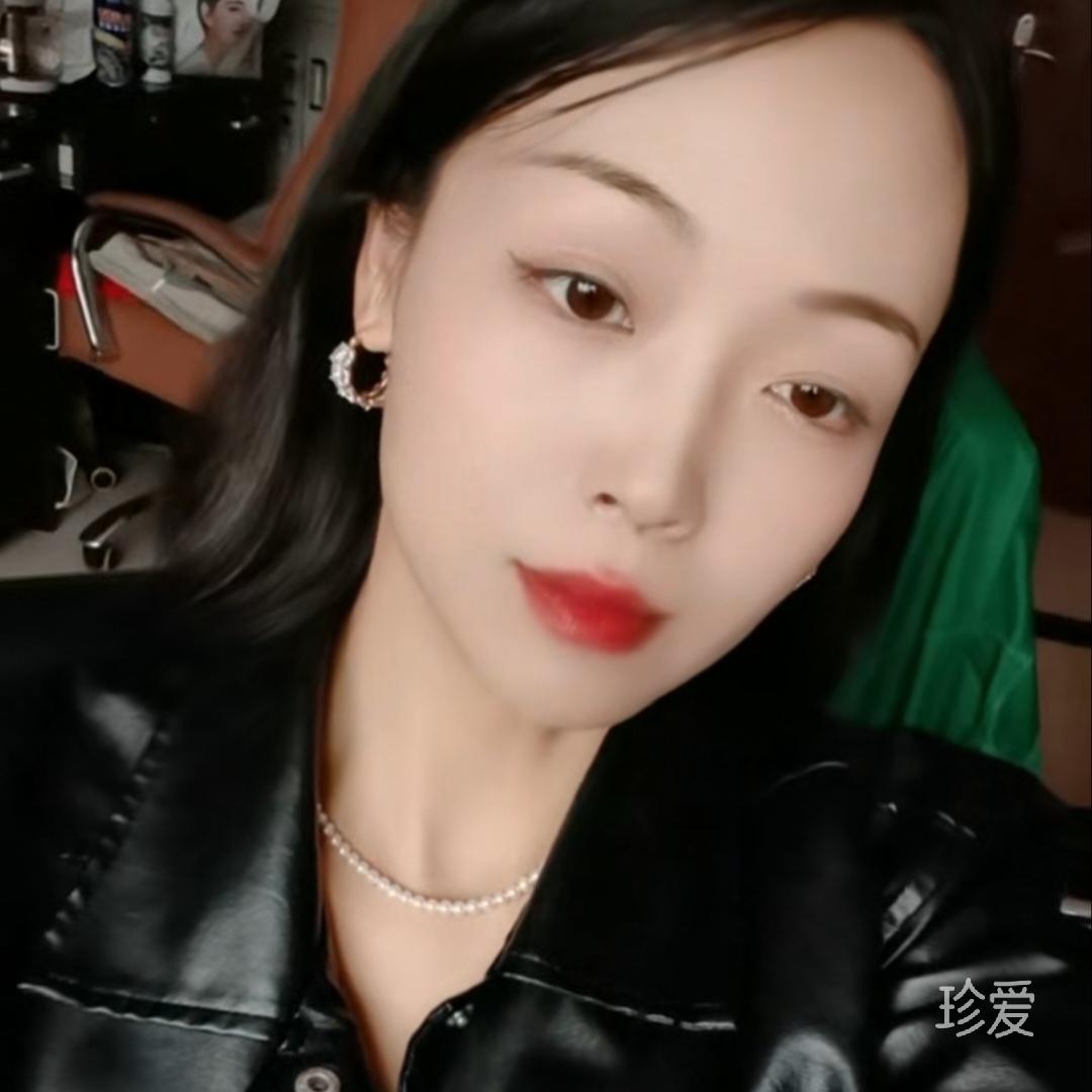 渴望一份真感情