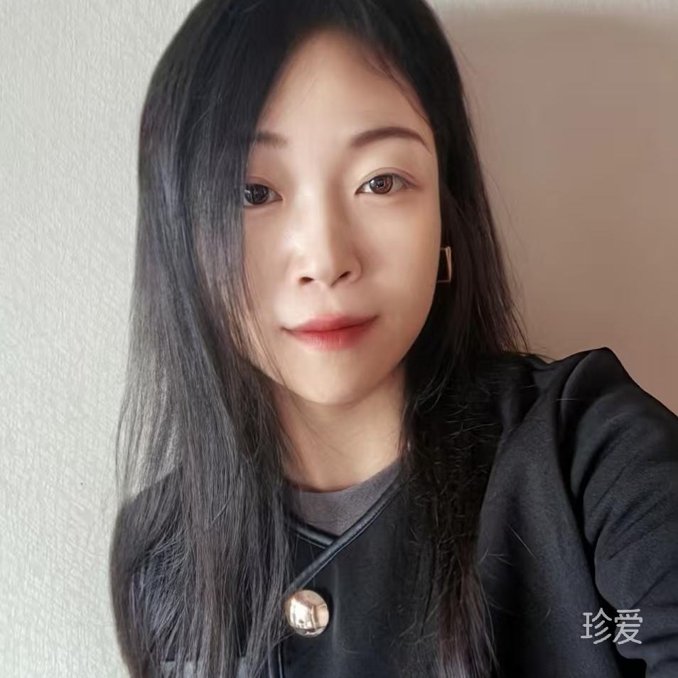 渴望一份真感情