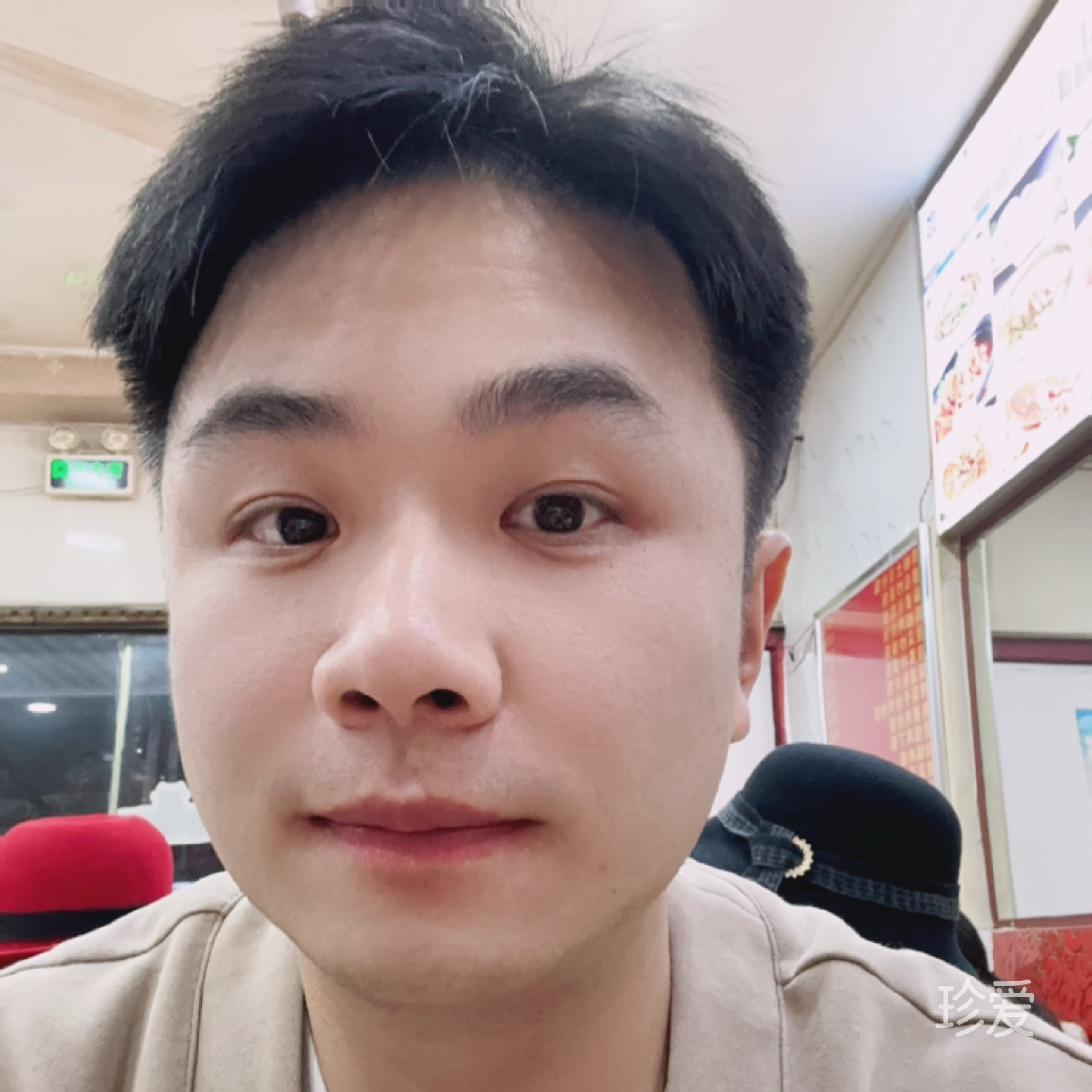 番茄炒蛋加点糖