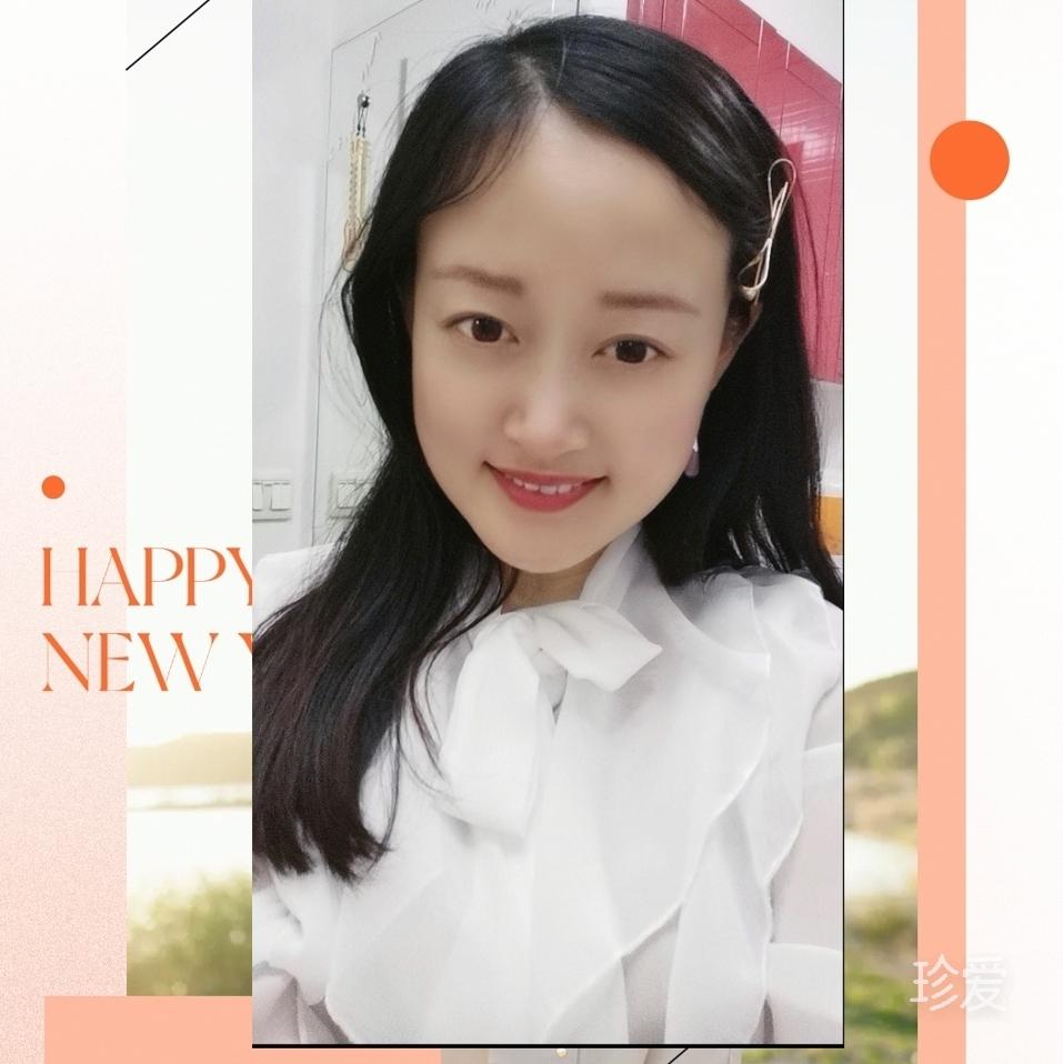 風(fēng)一樣的女子