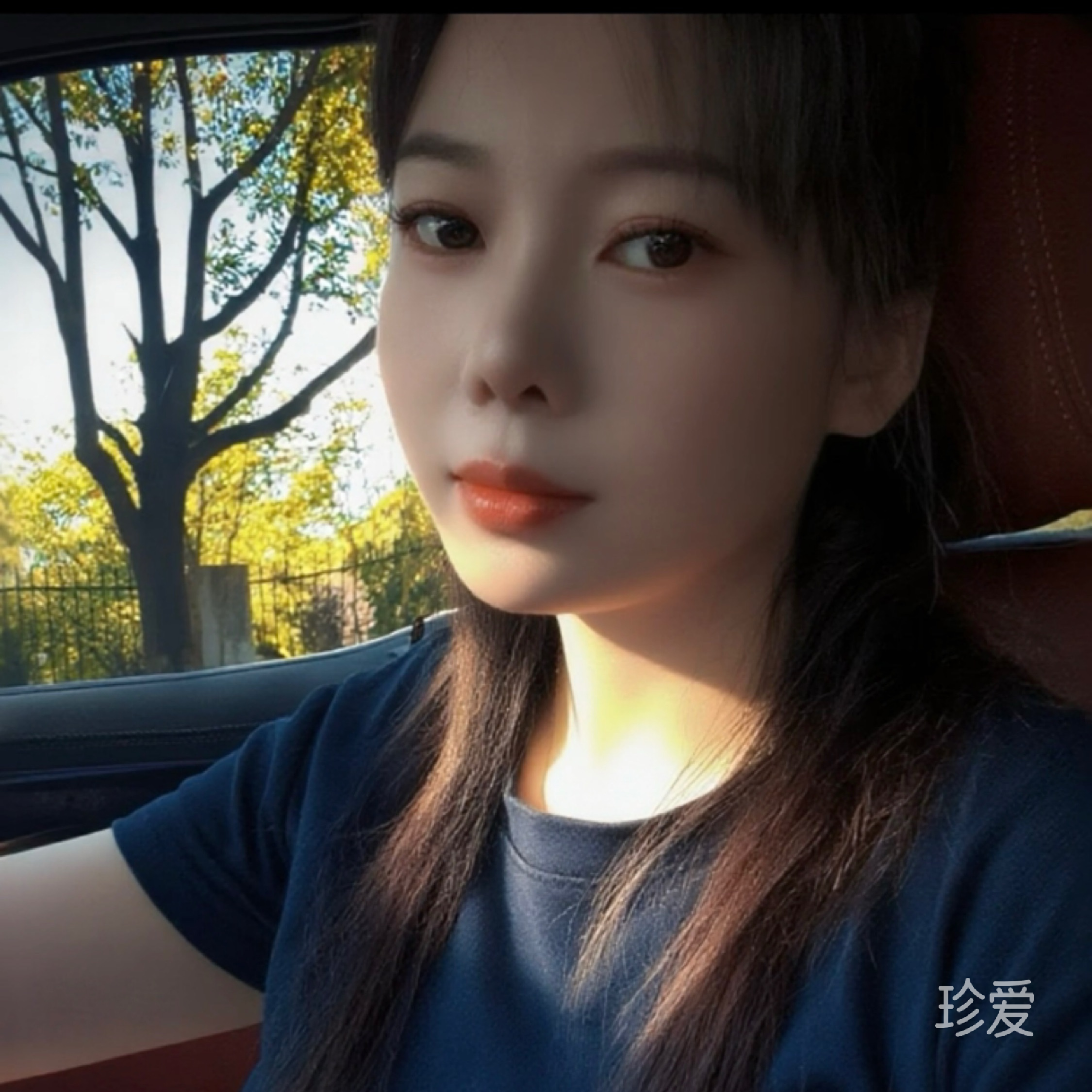 不惑
