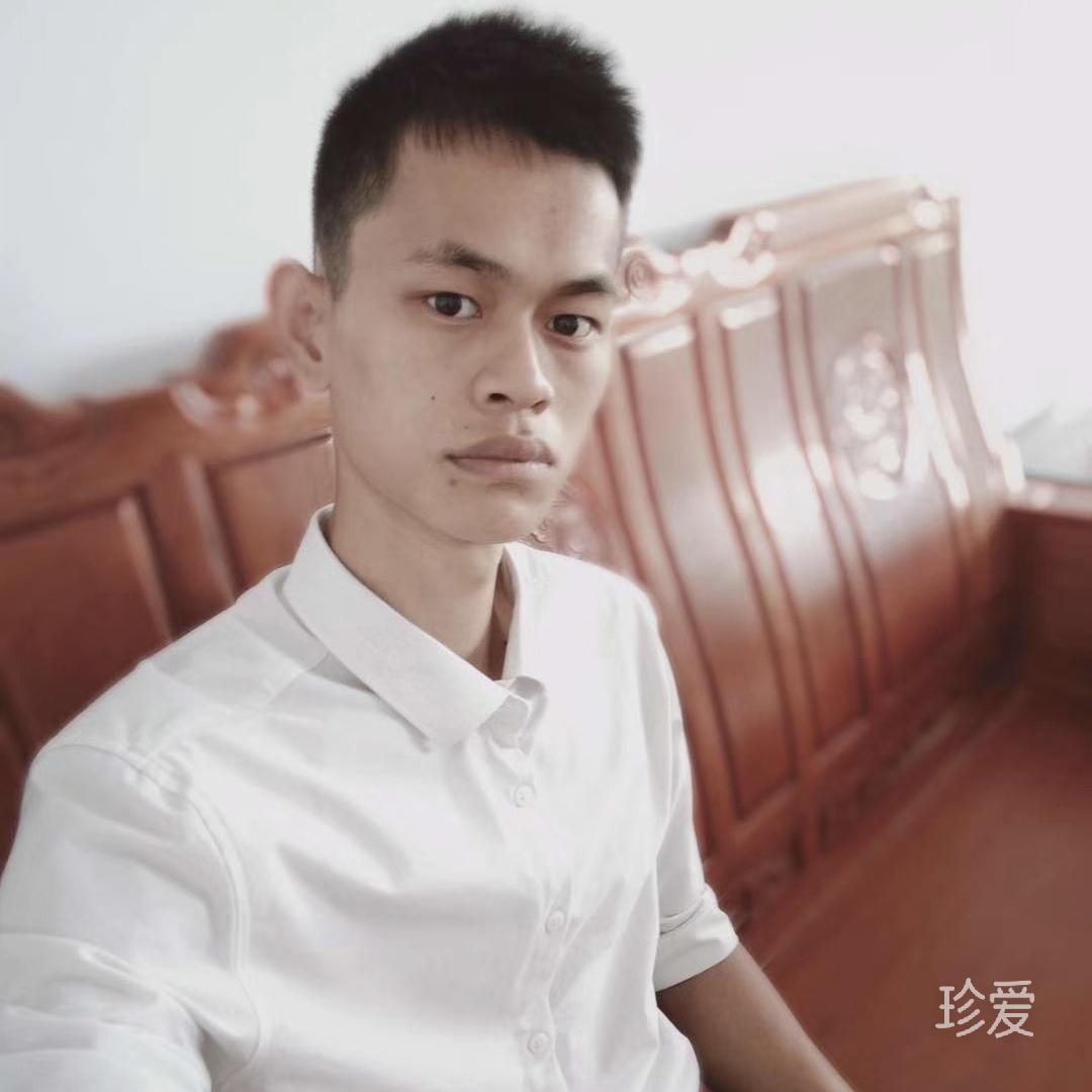 林光亮