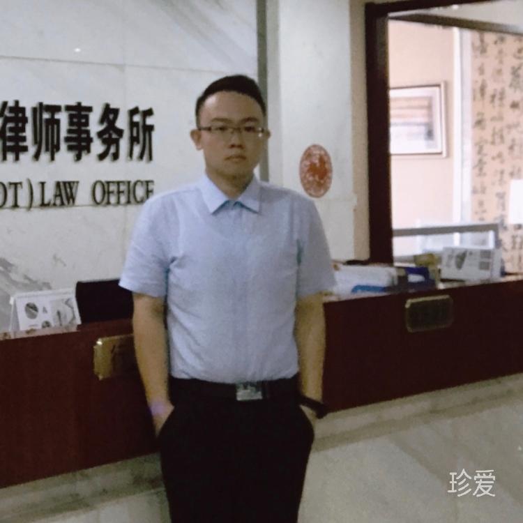 只想找安心过日子