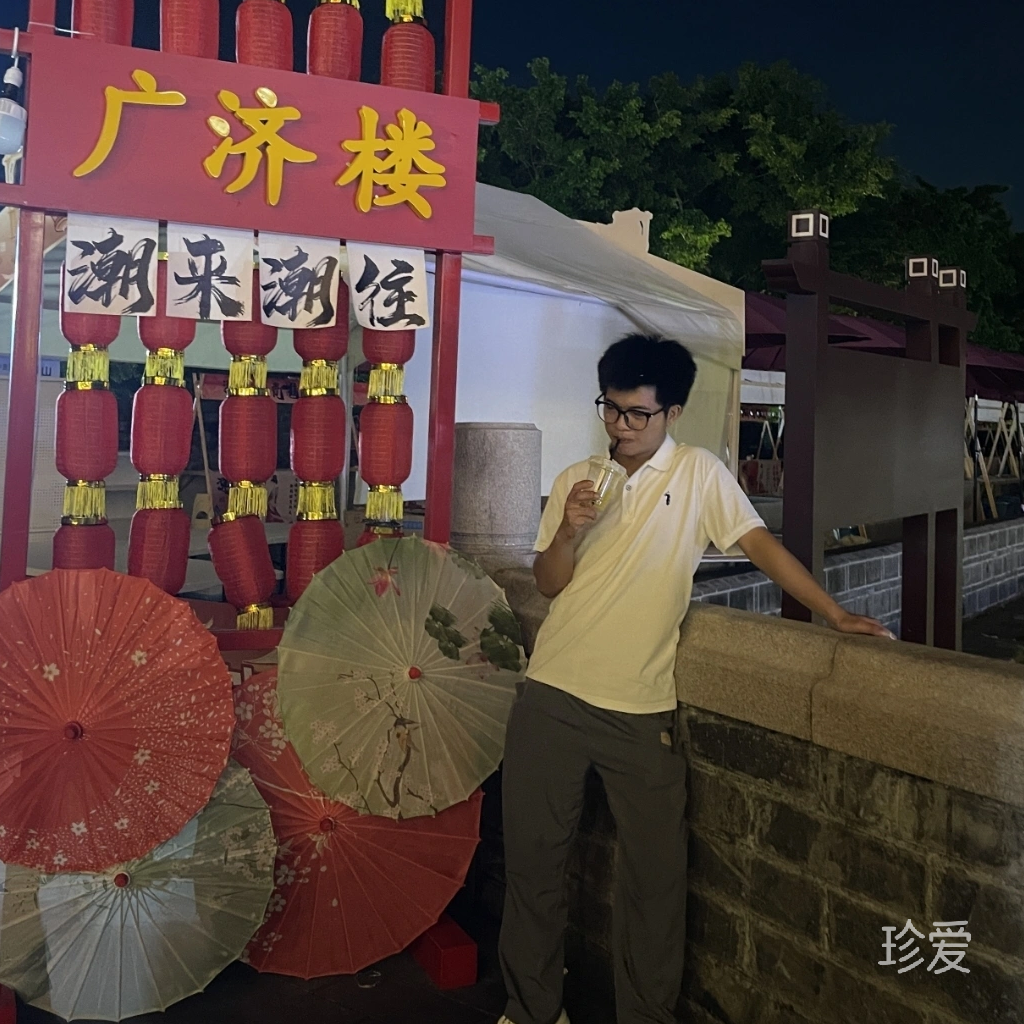梦想在前进