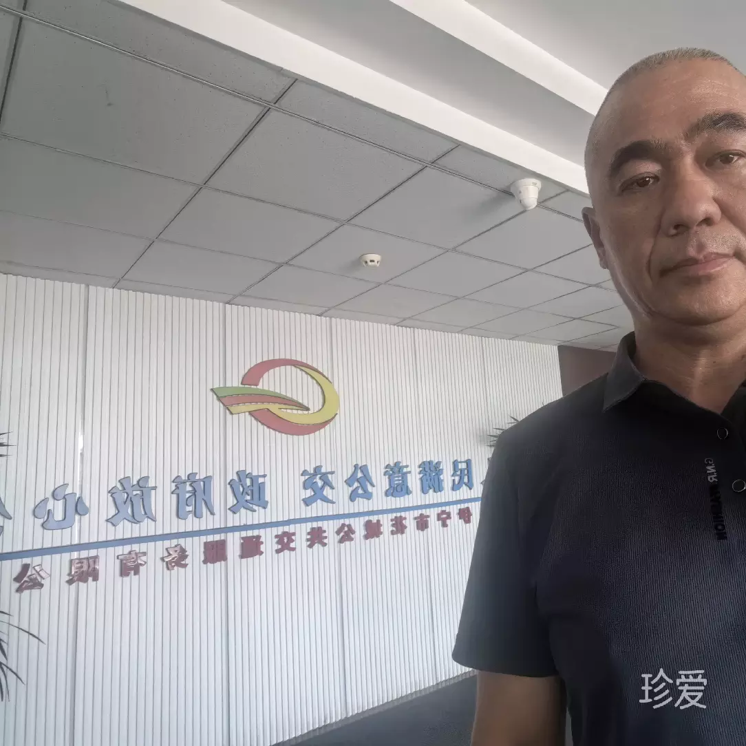 下一刻的美好