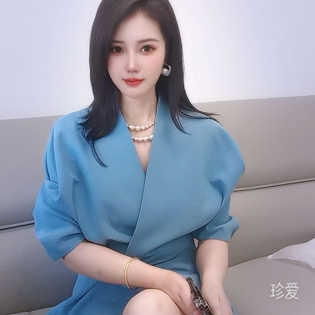 Wj