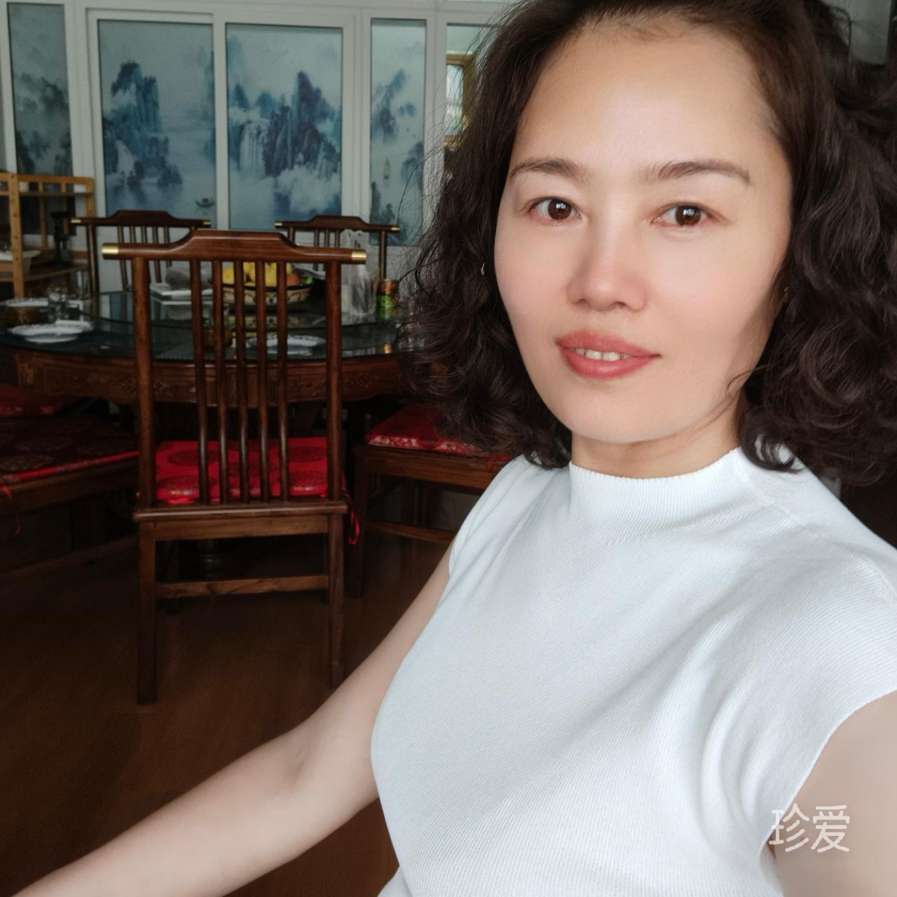 美好人生