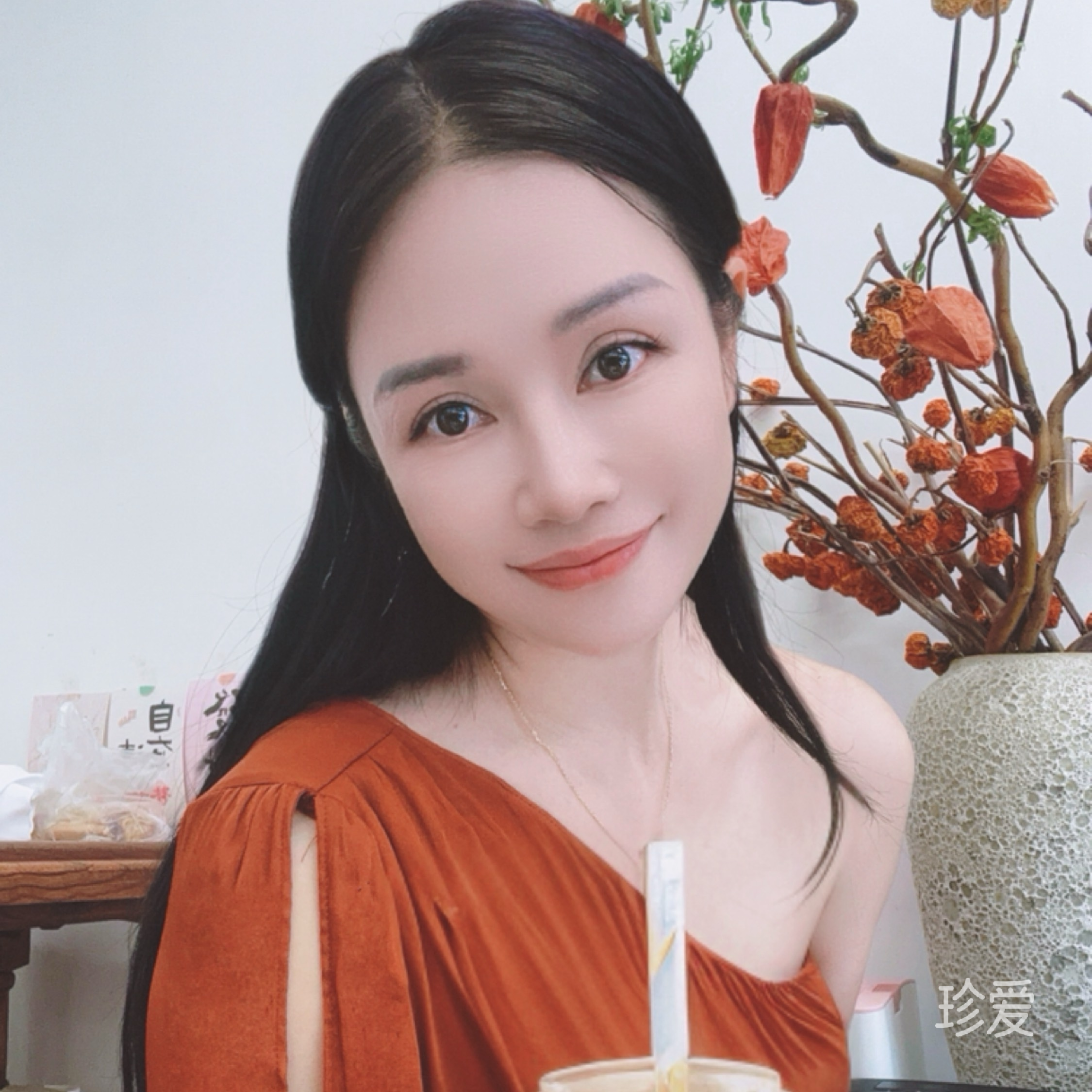 Lily
