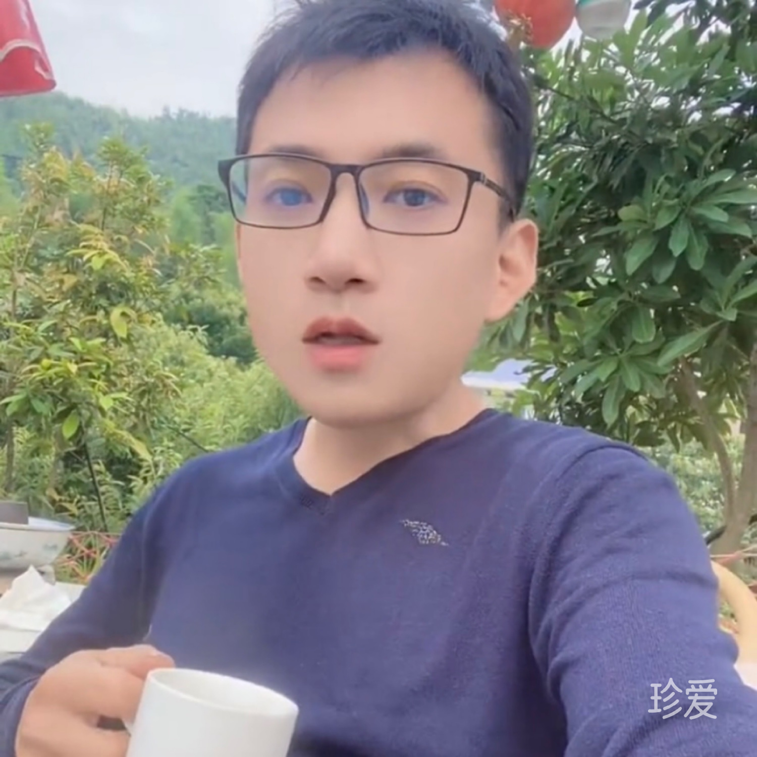 情天