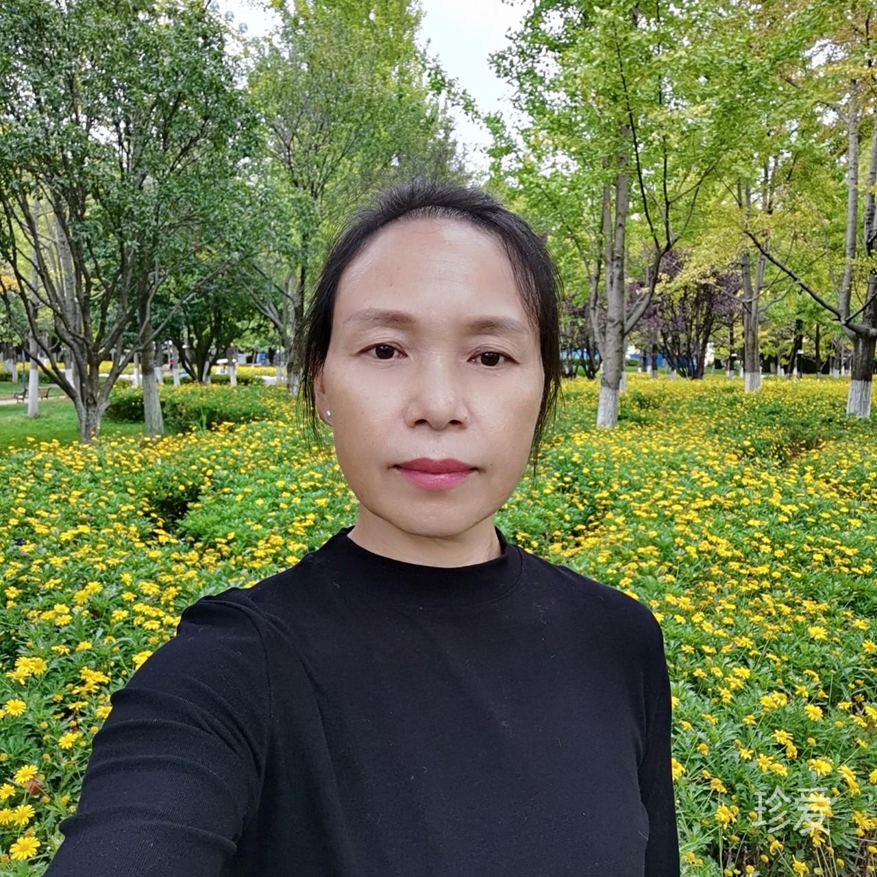 清秋