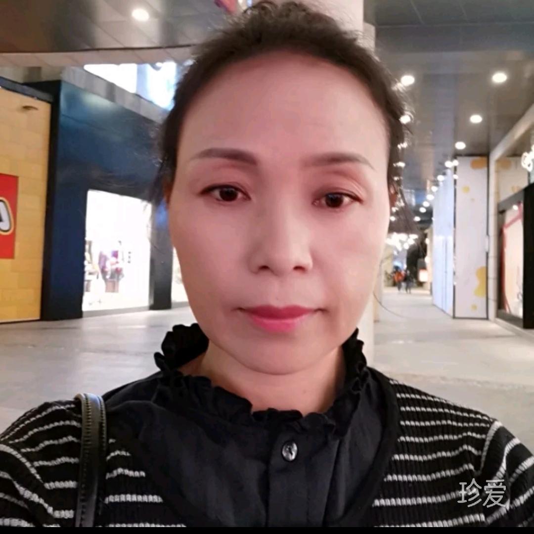清秋
