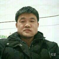 請你好好的珍惜我