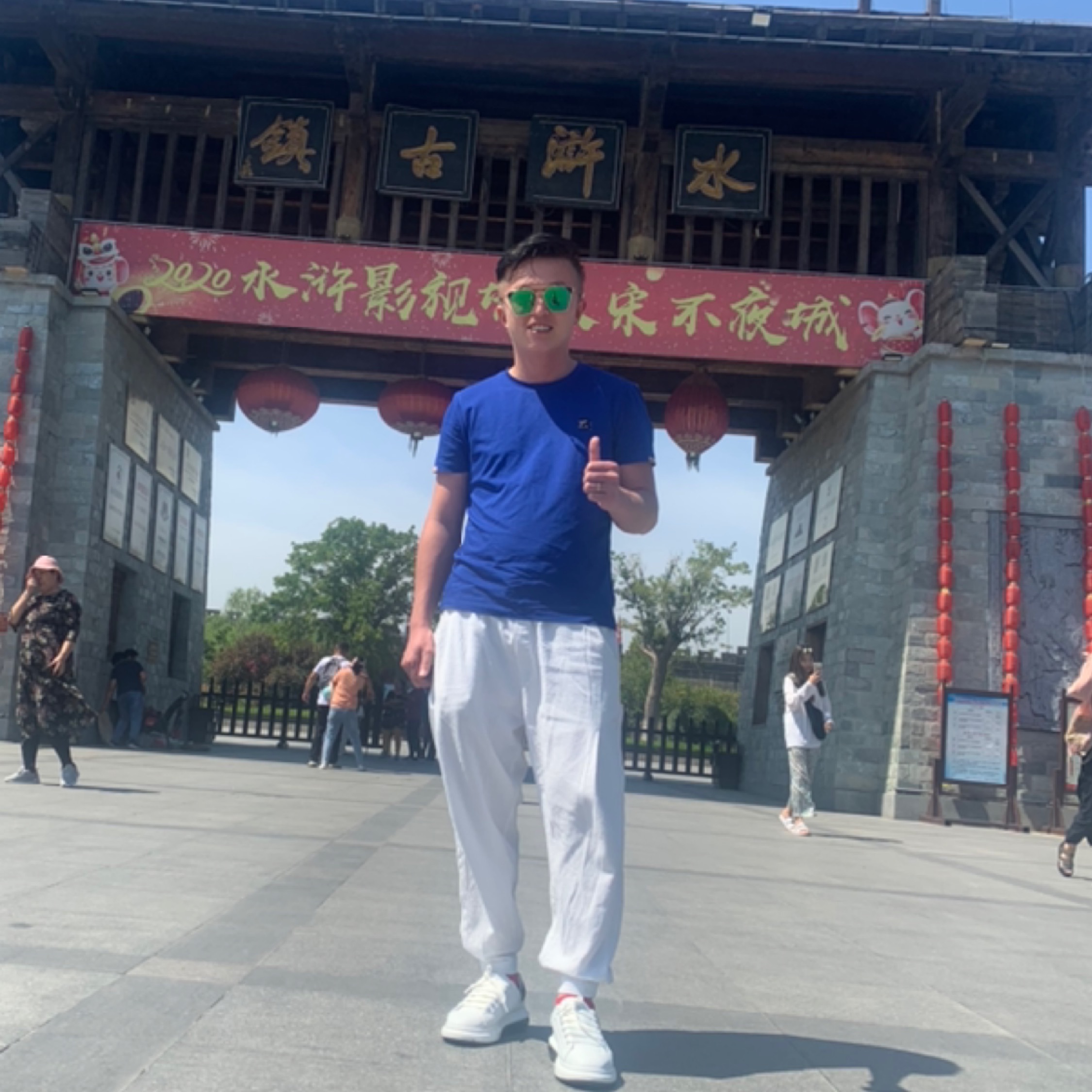 迷茫了就向前沖