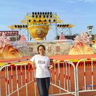 追夢(mèng)的少年