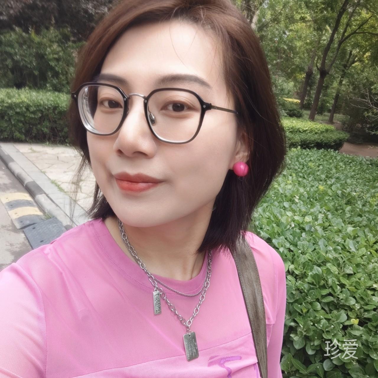 Happy