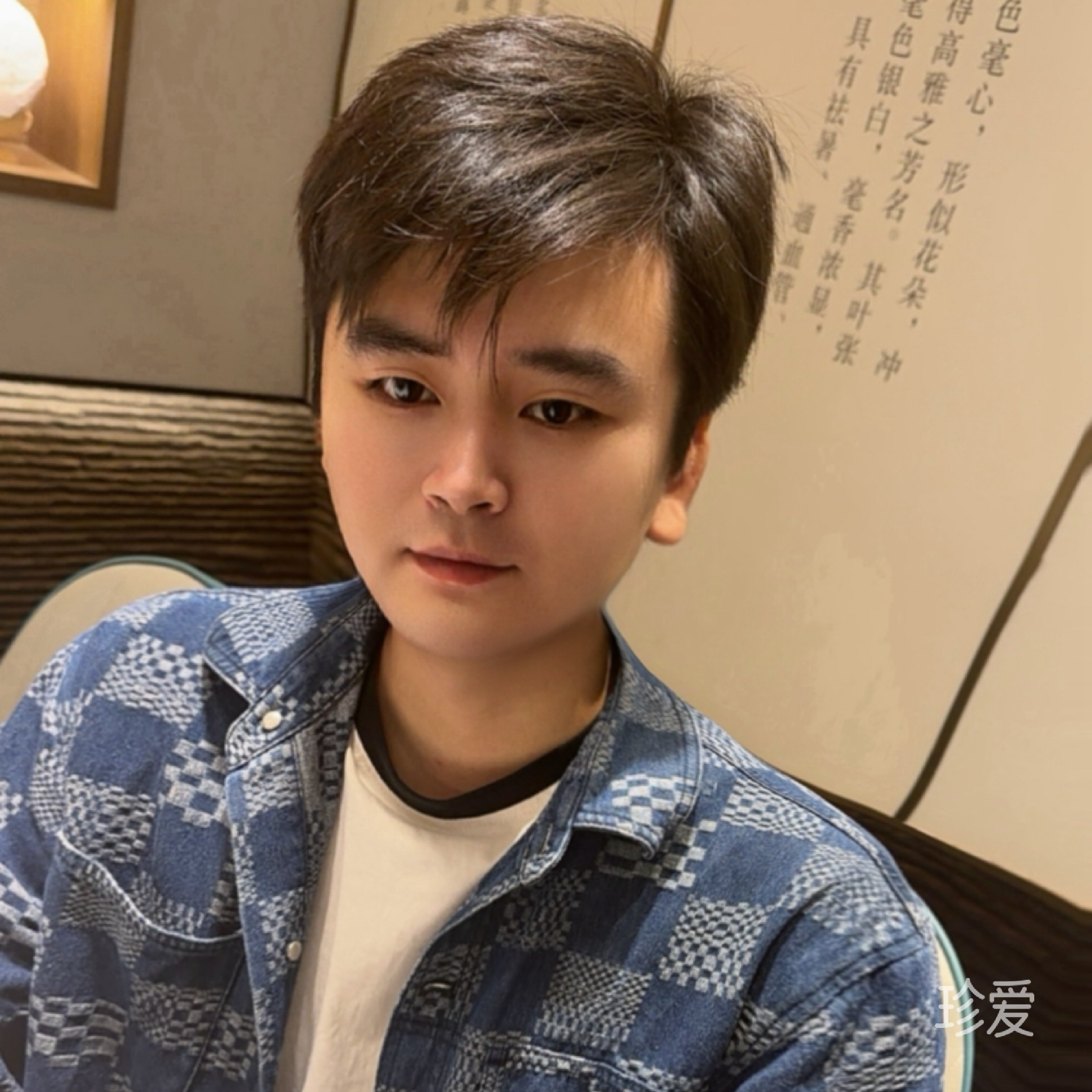 輝煌時(shí)三千萬身家