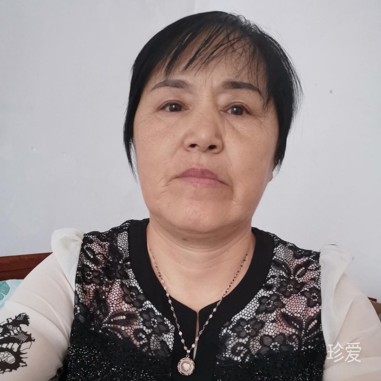 珍惜