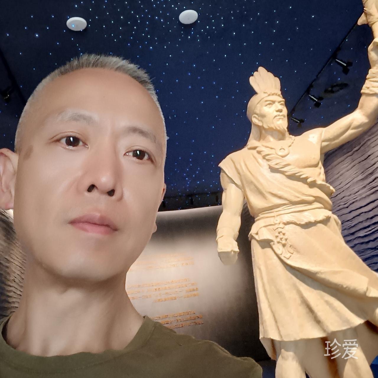 致远