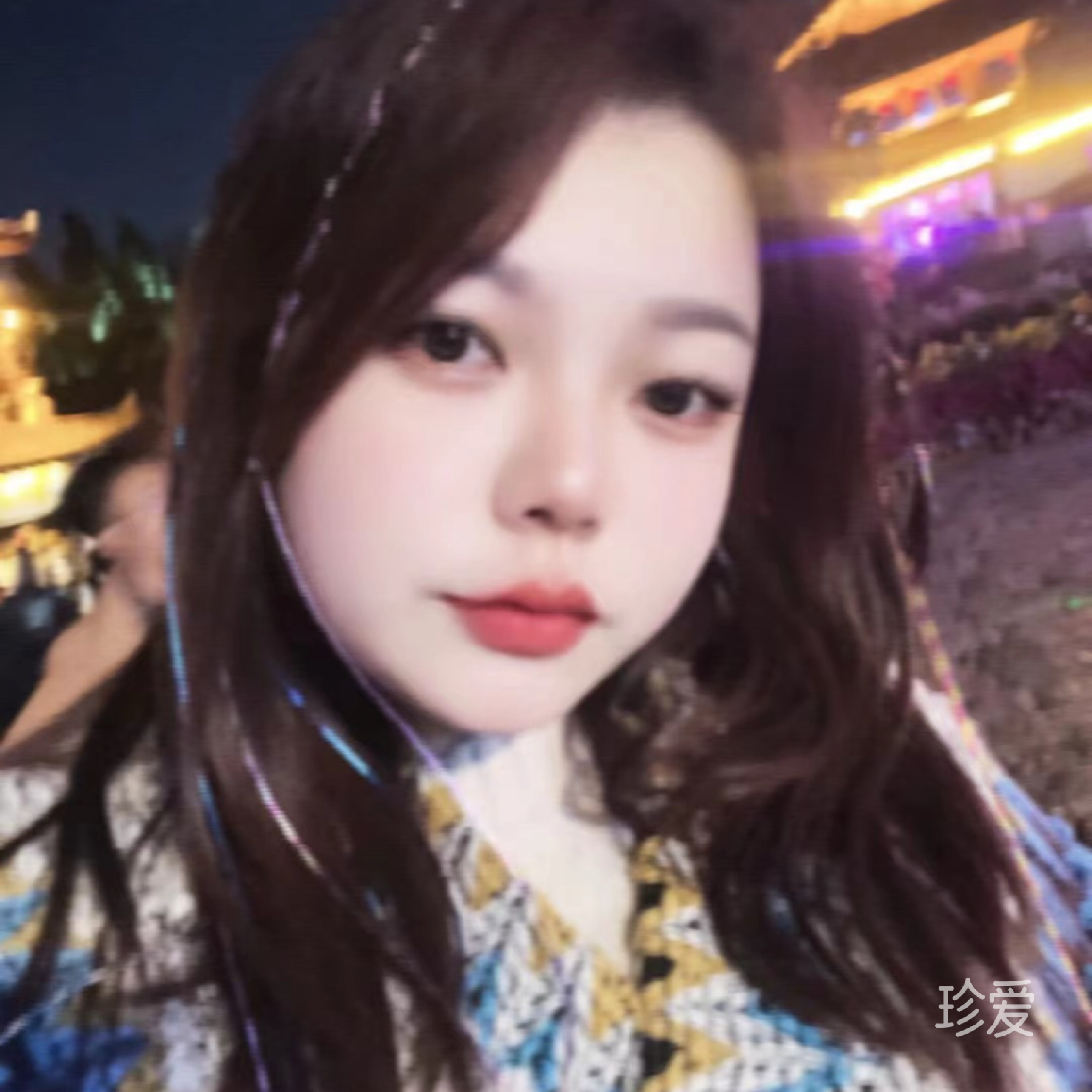 悦儿