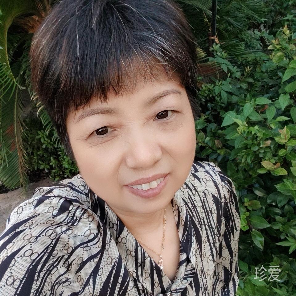 要用一生来爱你