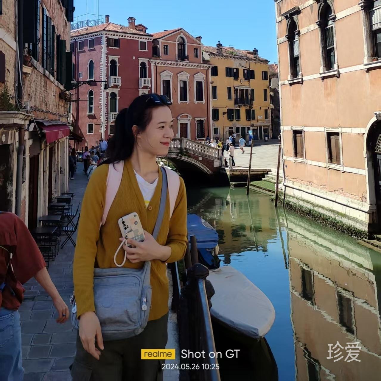 阳光明媚
