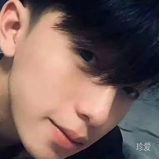 偏爱