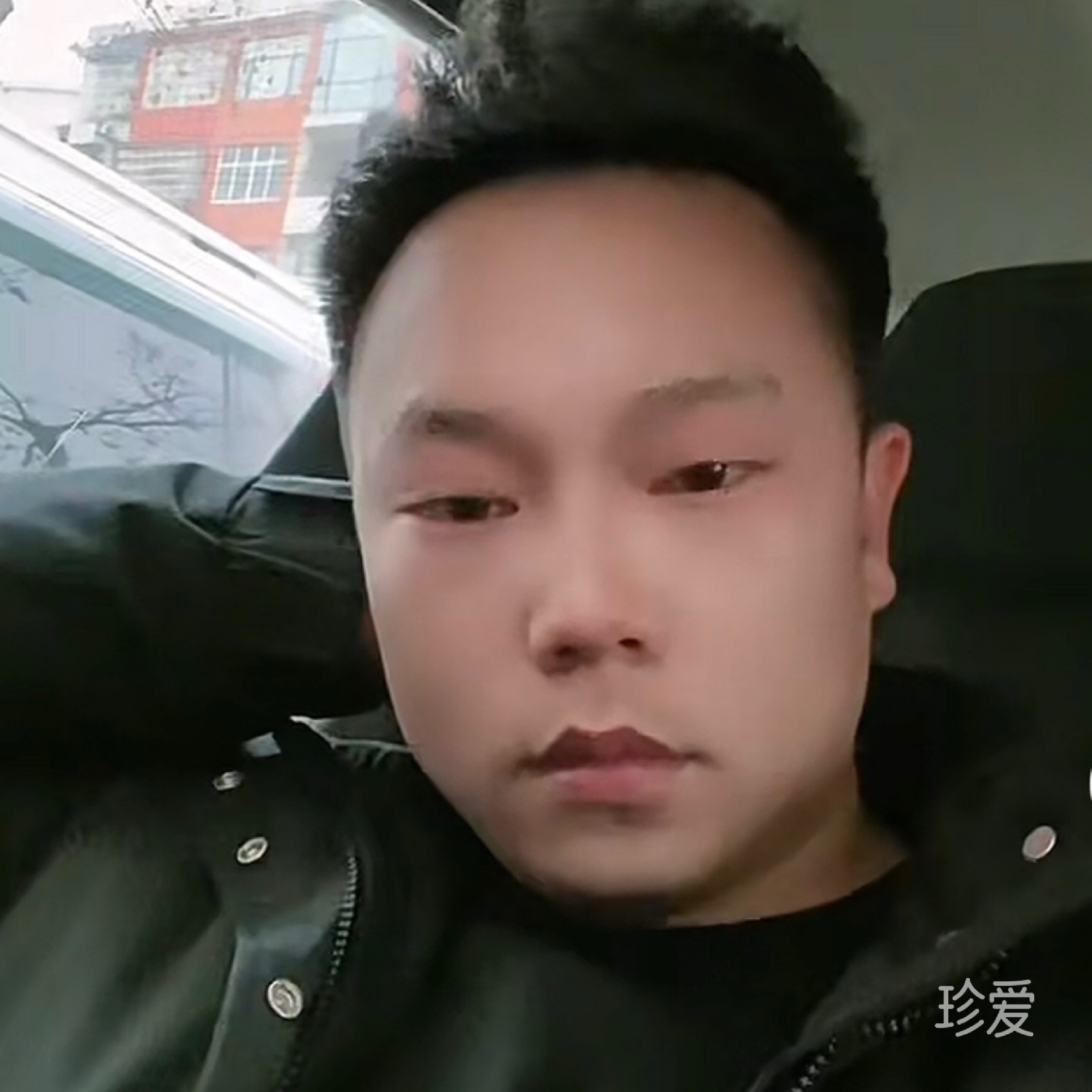 士宝