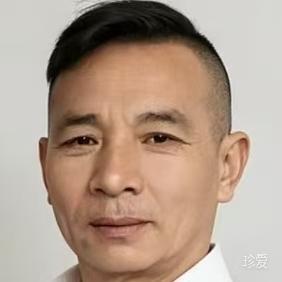 真爱你
