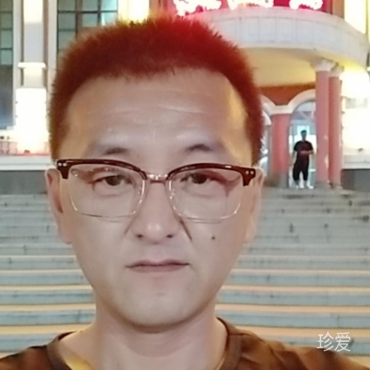 梦想实现