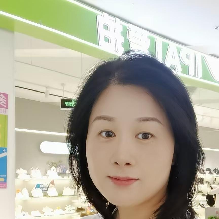 爱的开始