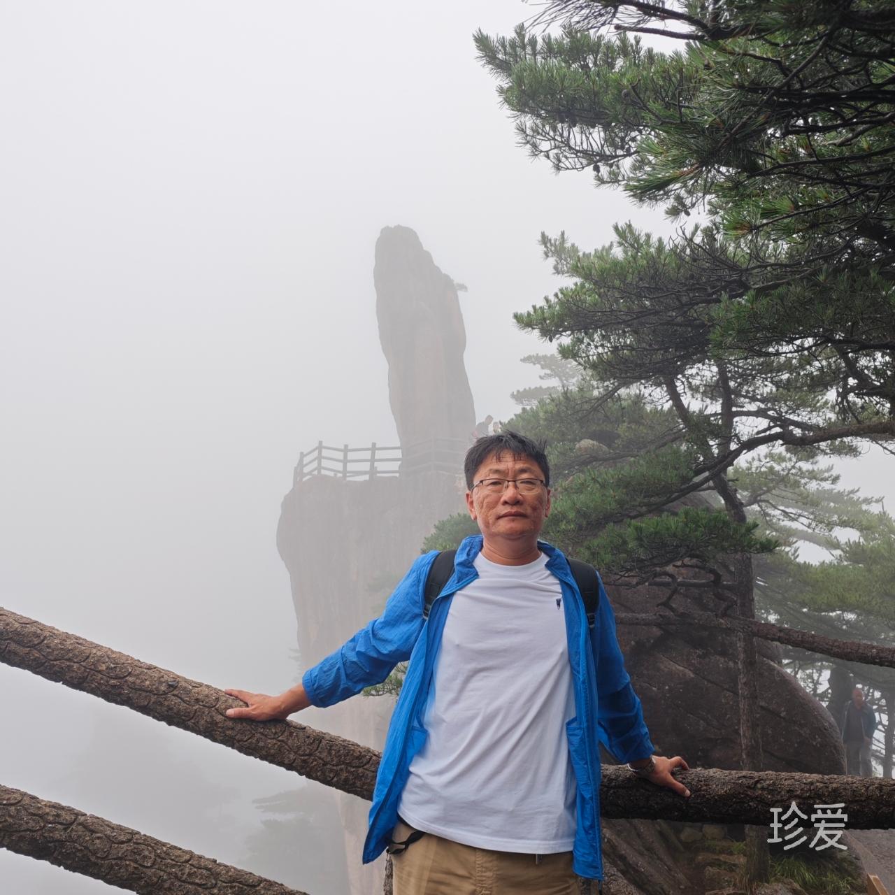 观海