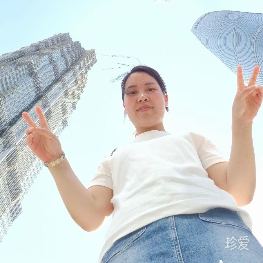 从前那个我
