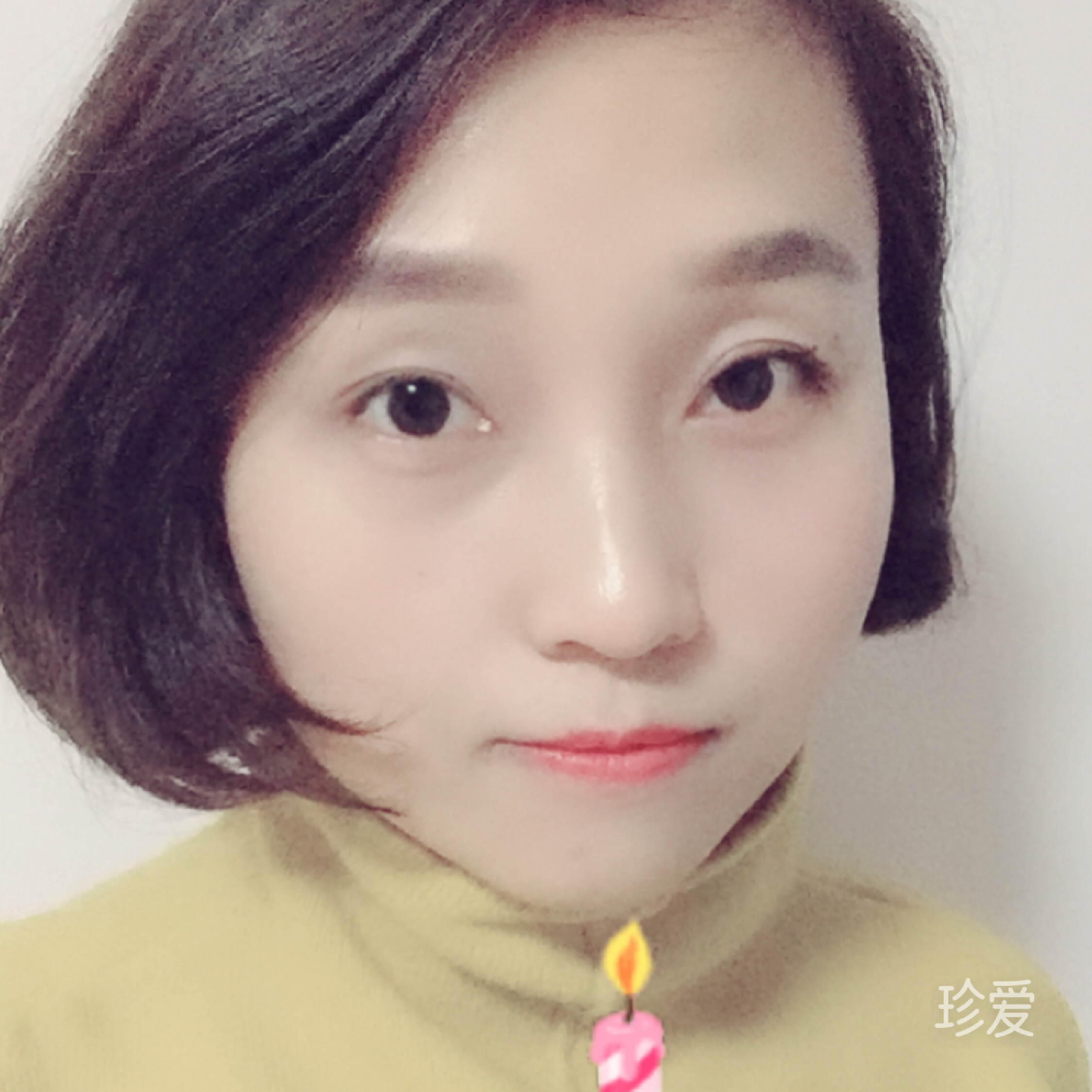 可儿
