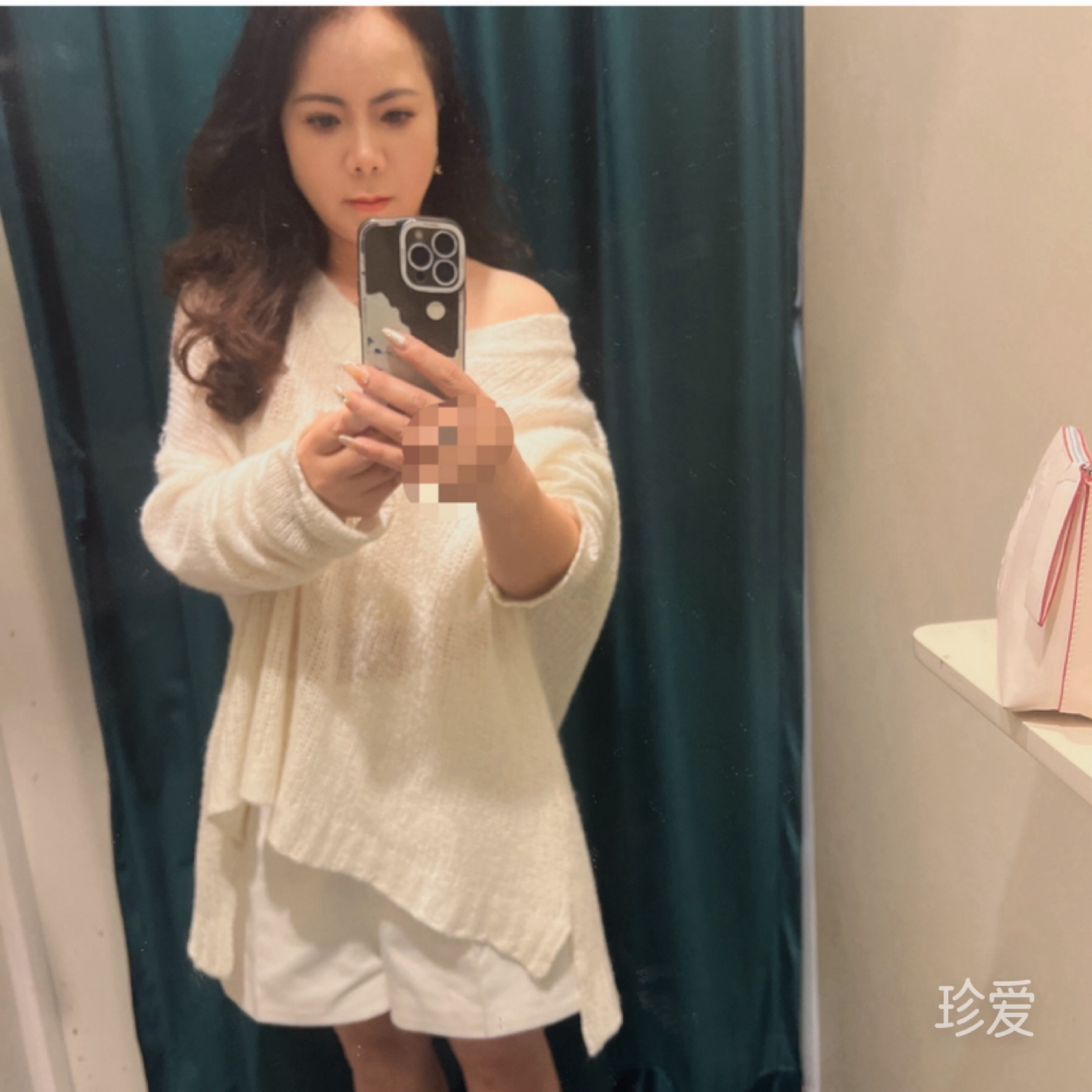 人间无岸我自成舟