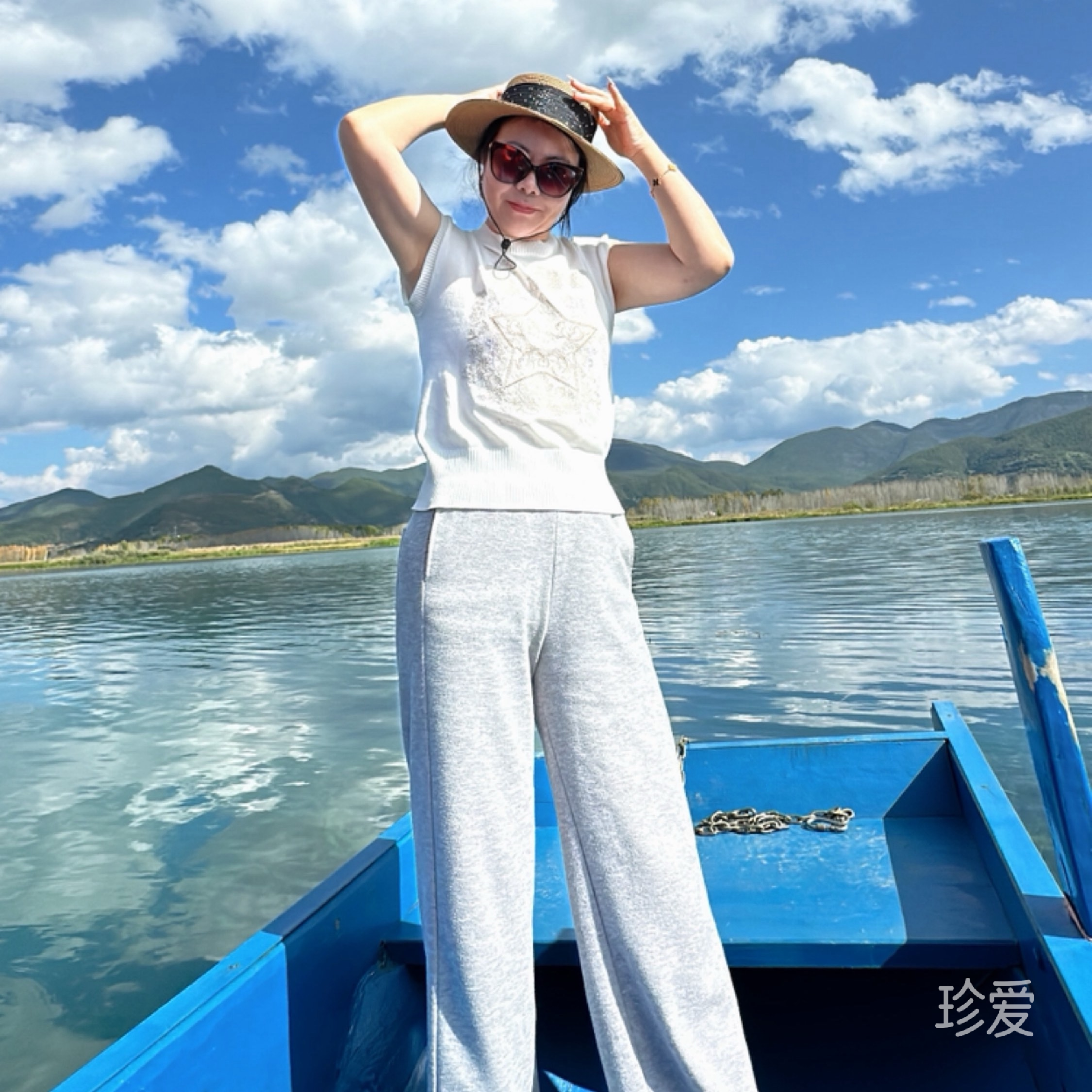 人间无岸我自成舟